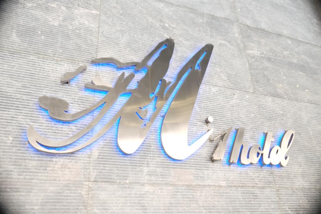 M1 Hotel Hongkong Zewnętrze zdjęcie